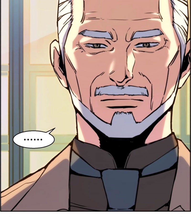 Mercenary Enrollment Chapter 24 Gambar 16