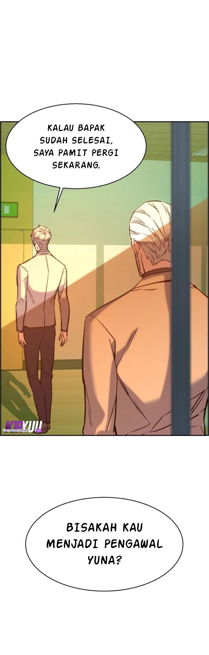 Mercenary Enrollment Chapter 24 Gambar 17