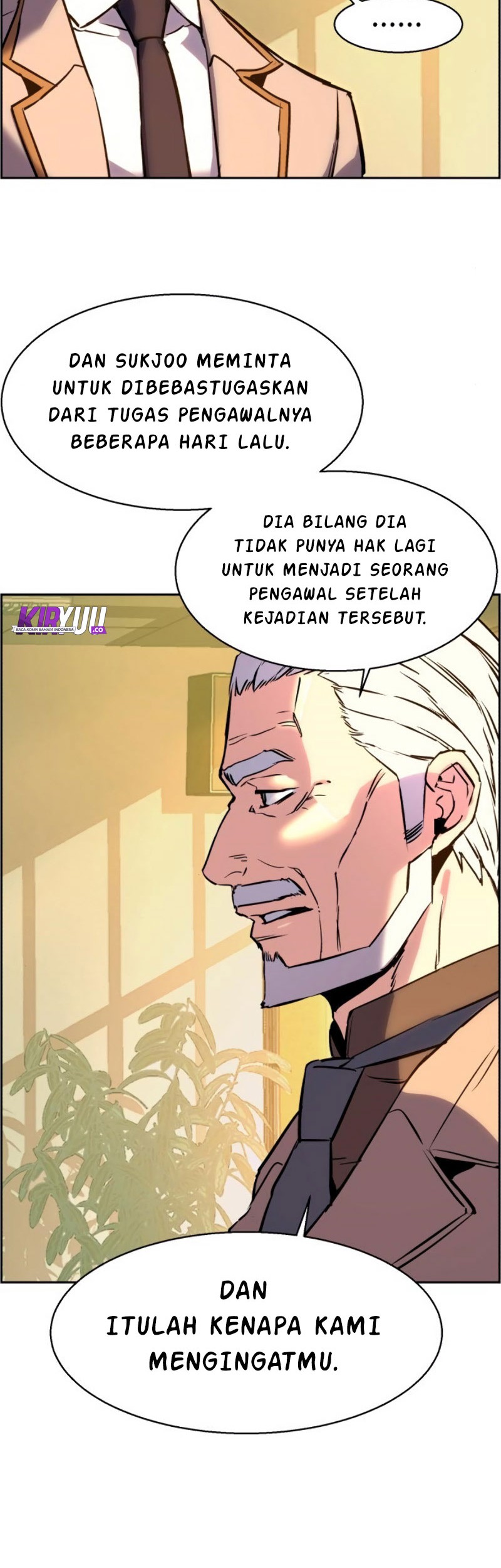 Mercenary Enrollment Chapter 24 Gambar 20