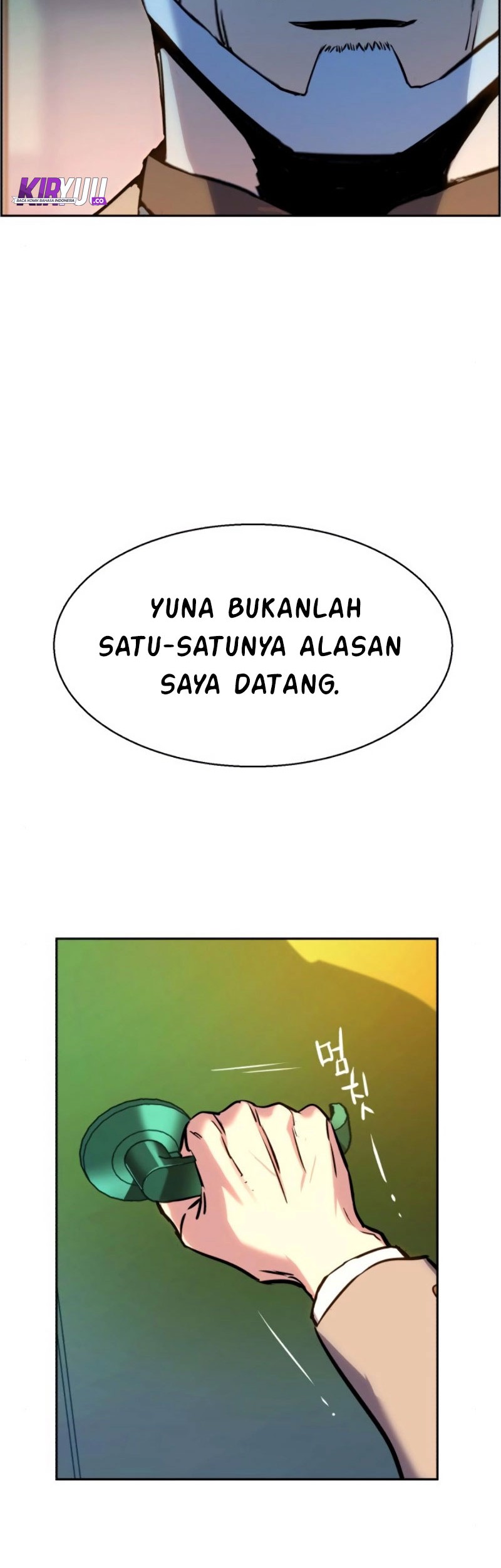 Mercenary Enrollment Chapter 24 Gambar 23