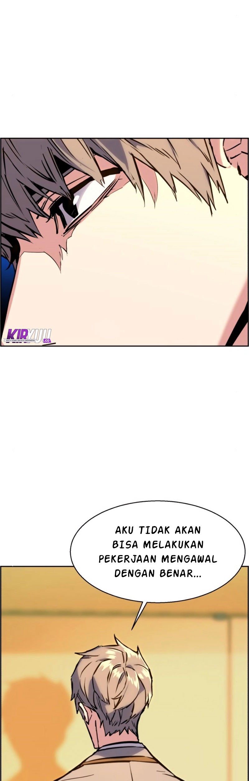 Mercenary Enrollment Chapter 24 Gambar 32