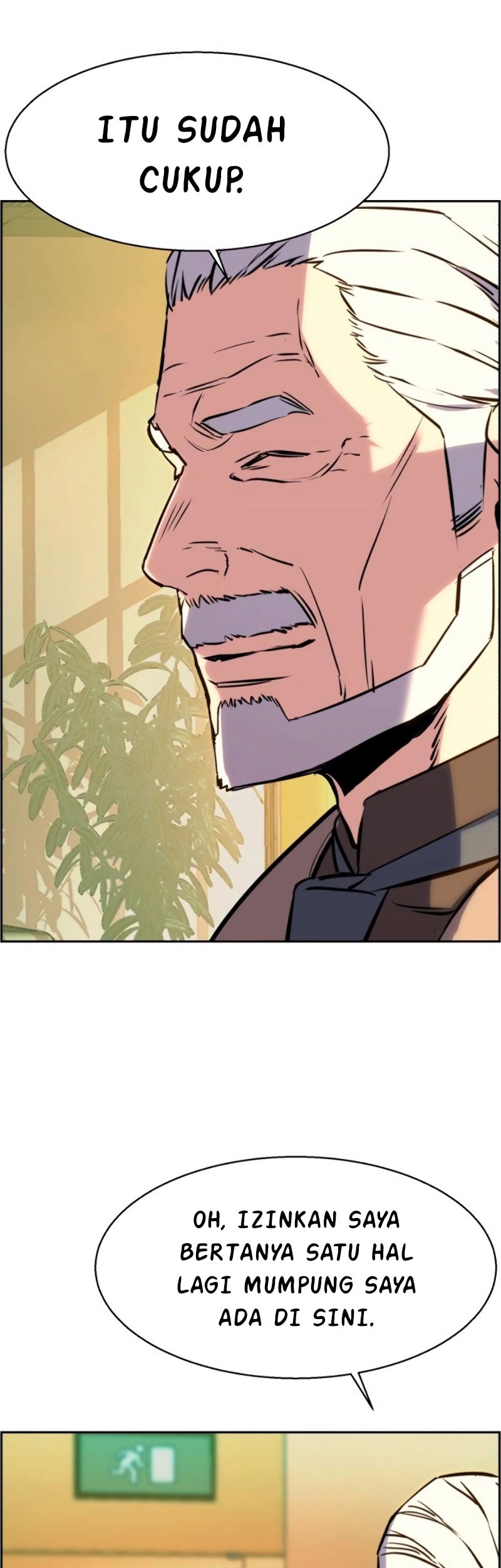 Mercenary Enrollment Chapter 24 Gambar 34