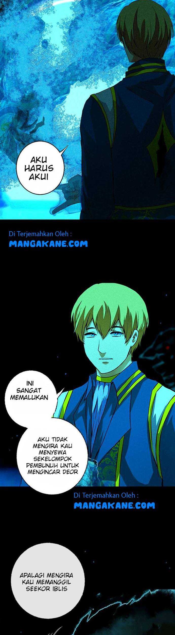 Deor Chapter 19 Gambar 10