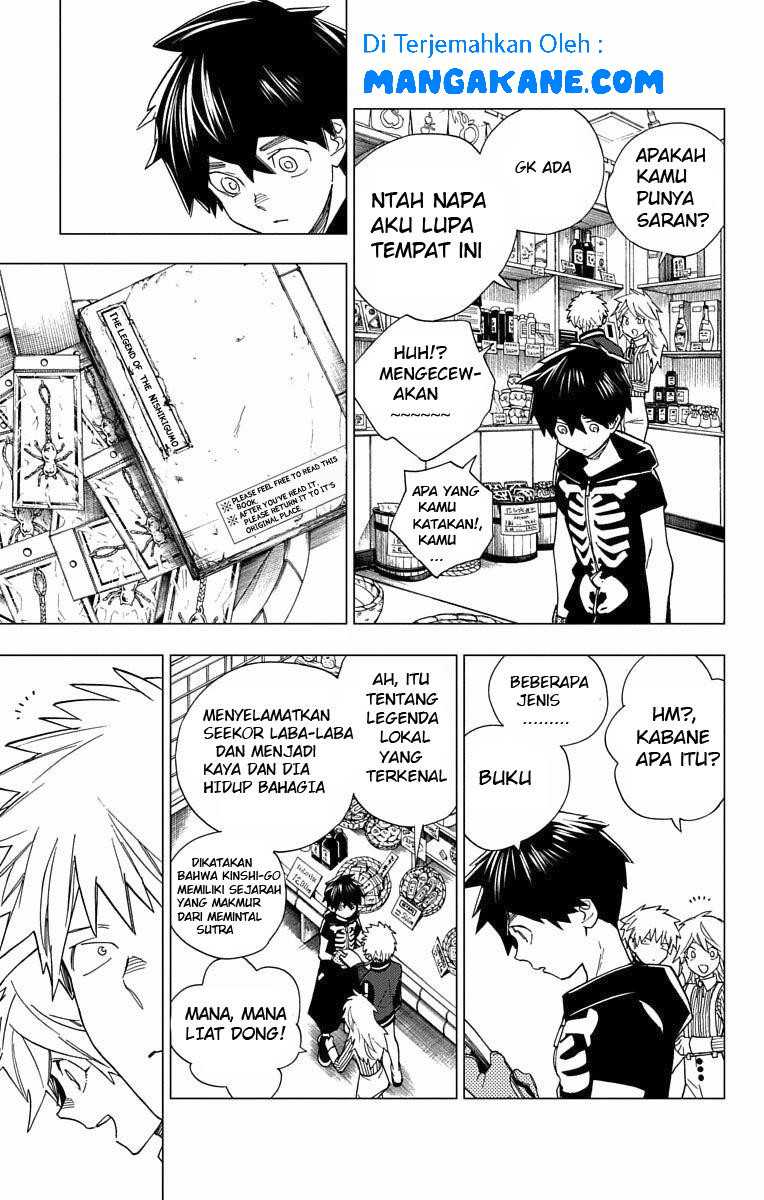 Kemono Jihen Chapter 11 Gambar 11