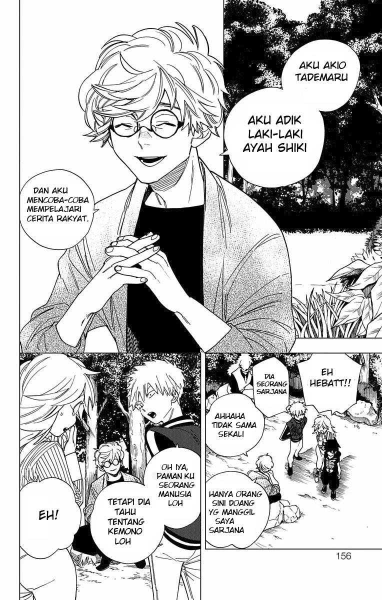 Kemono Jihen Chapter 11 Gambar 14