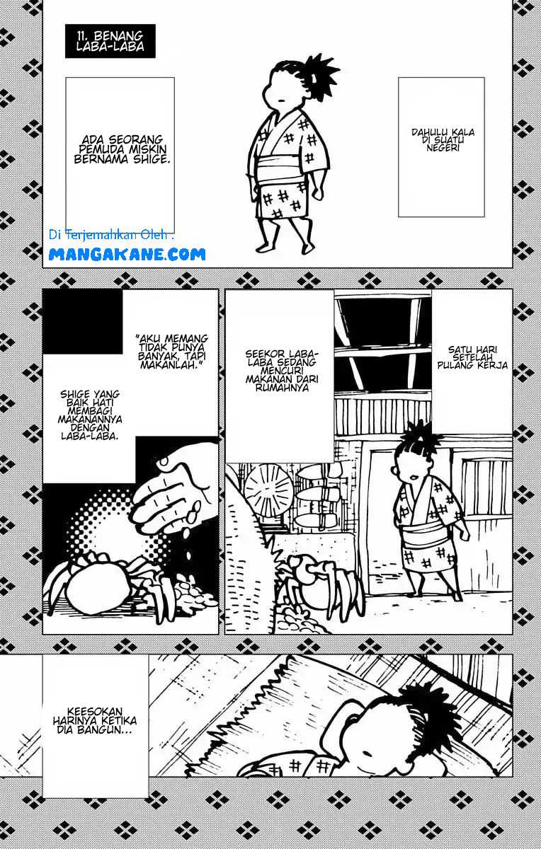 Baca  Kemono Jihen Chapter 11 Gambar 2
