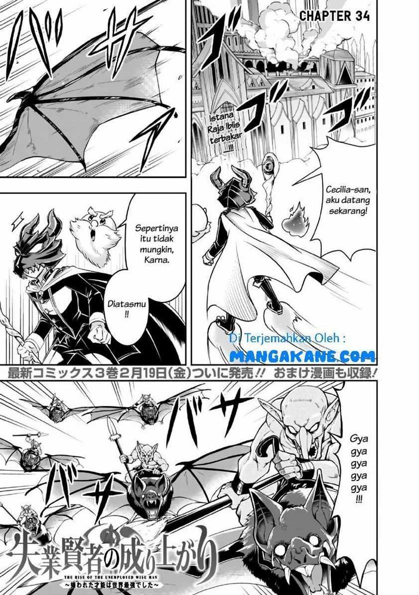 Baca Komik Shitsugyou Kenja no Nariagari Chapter 34 Gambar 1