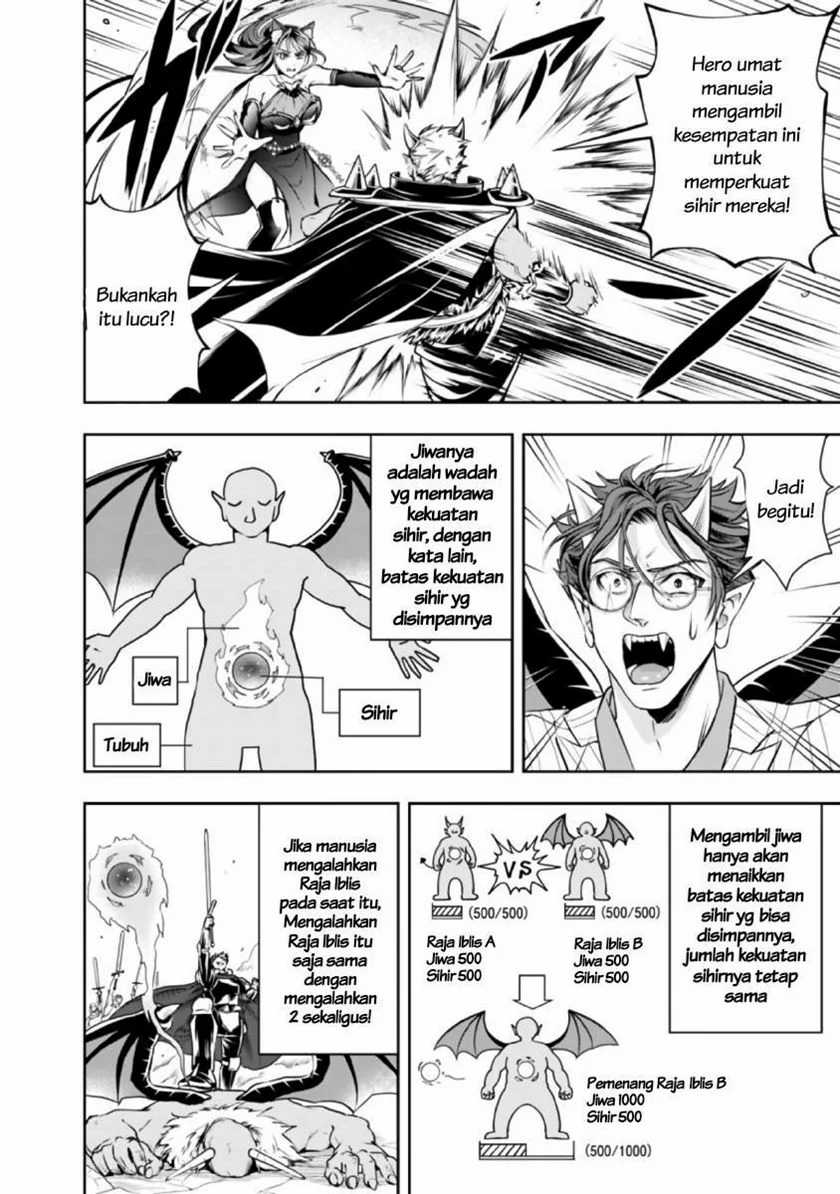 Shitsugyou Kenja no Nariagari Chapter 34 Gambar 12