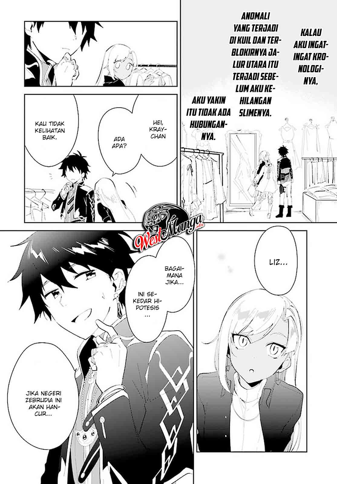 Nageki no Bourei wa Intai Shitai – Saijiyaku Hanta ni Yoru Saikiyou Patei Ikusei Jutsu Chapter 18 Gambar 9