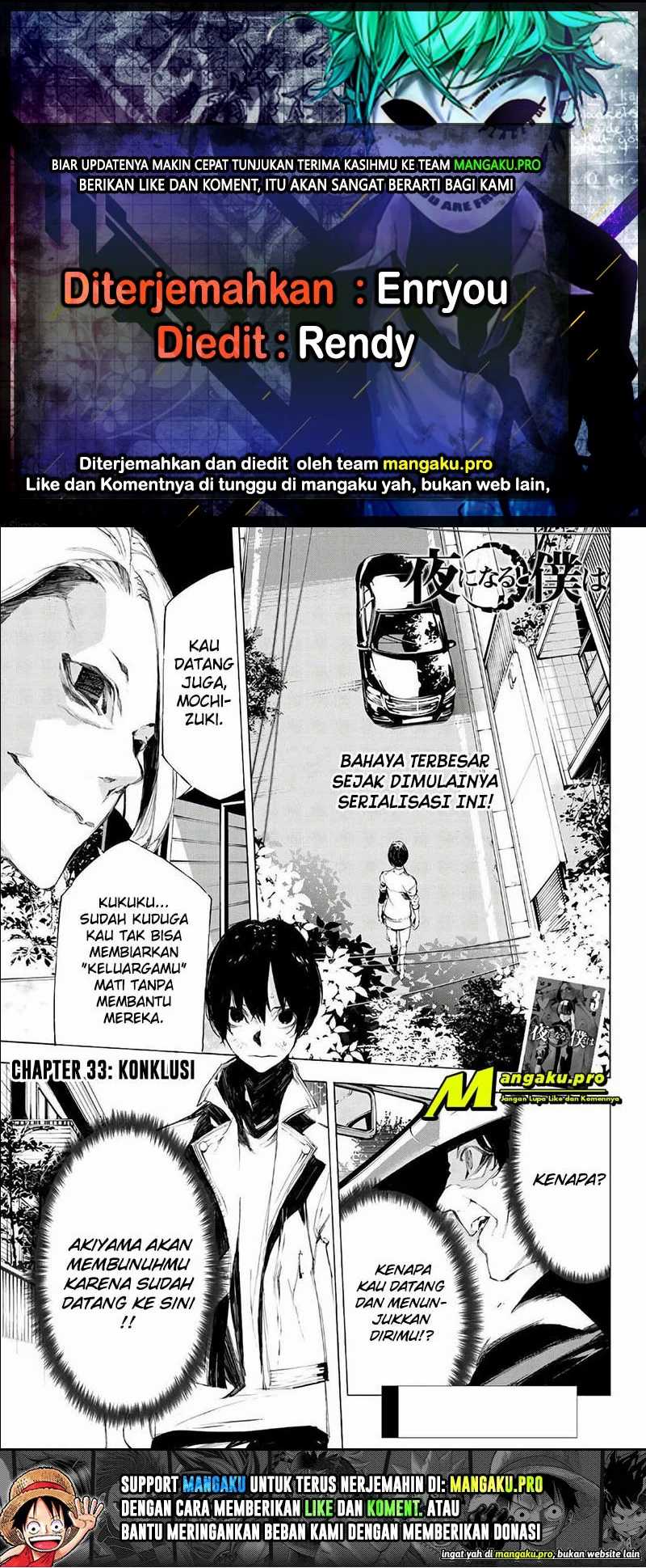 Baca Komik When Night Falls Chapter 33 Gambar 1