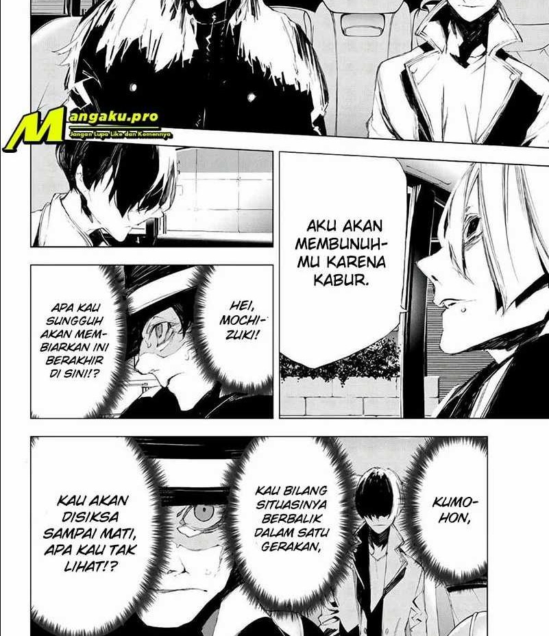 When Night Falls Chapter 33 Gambar 3
