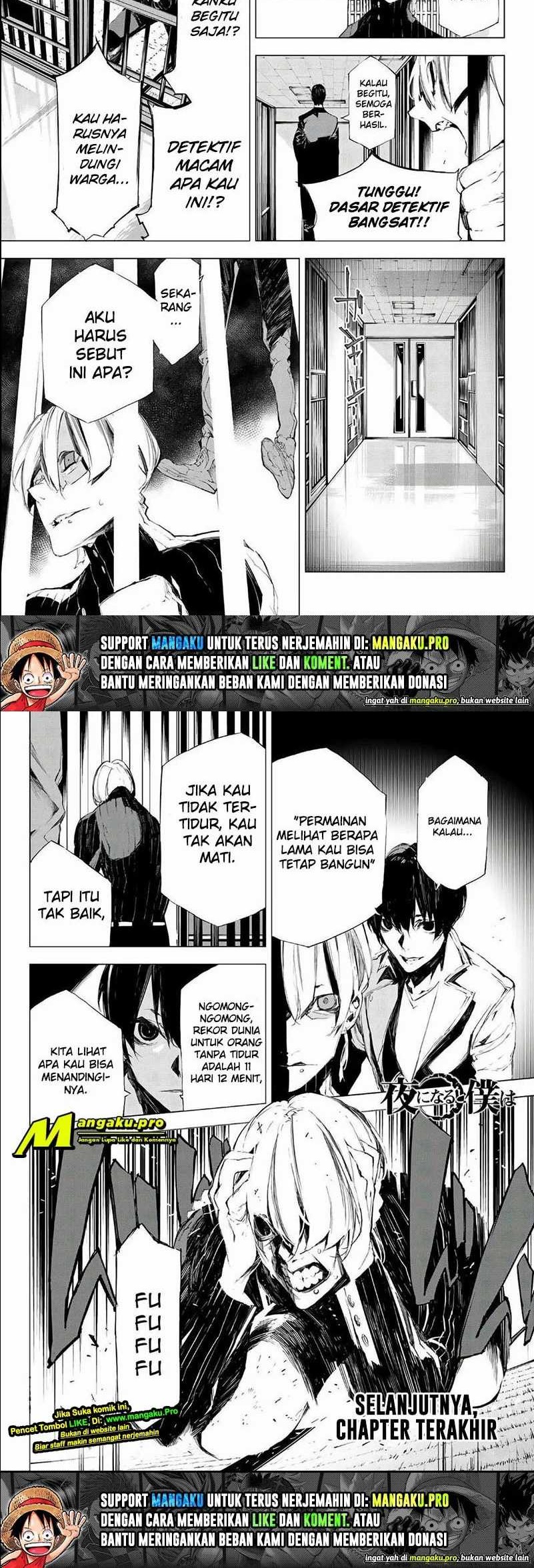When Night Falls Chapter 33 Gambar 11