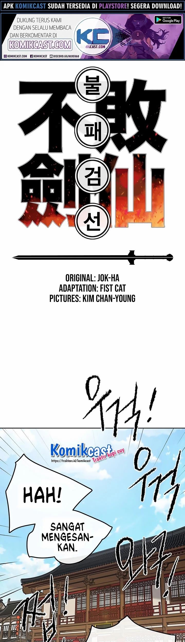 Baca  The Undefeatable Swordsman Chapter 53 Gambar 2