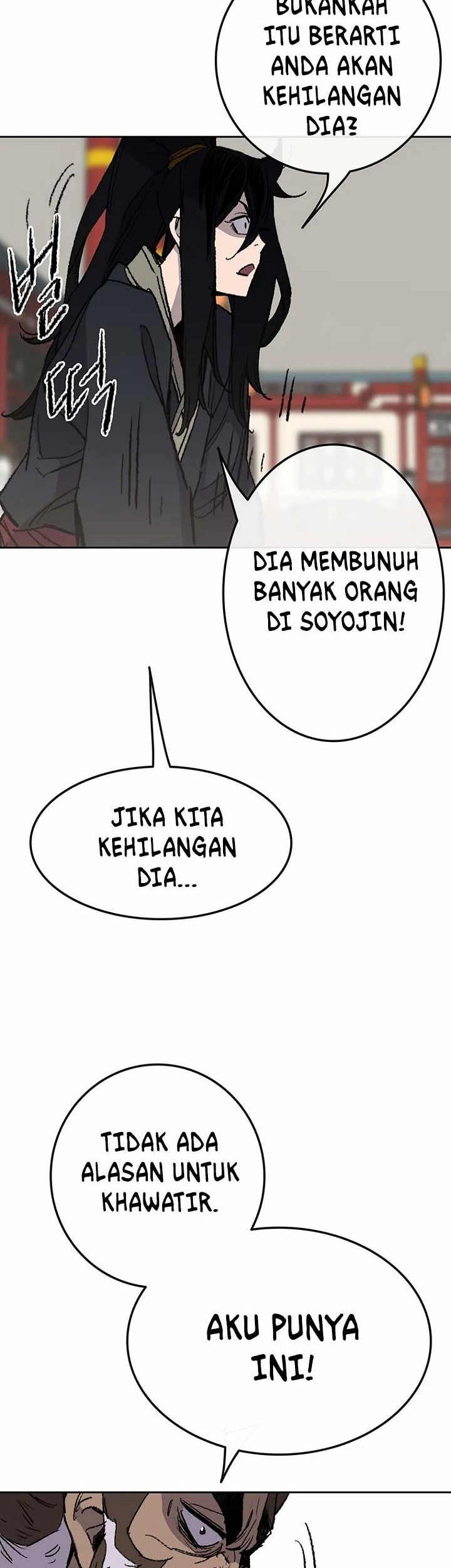 The Undefeatable Swordsman Chapter 53 Gambar 17
