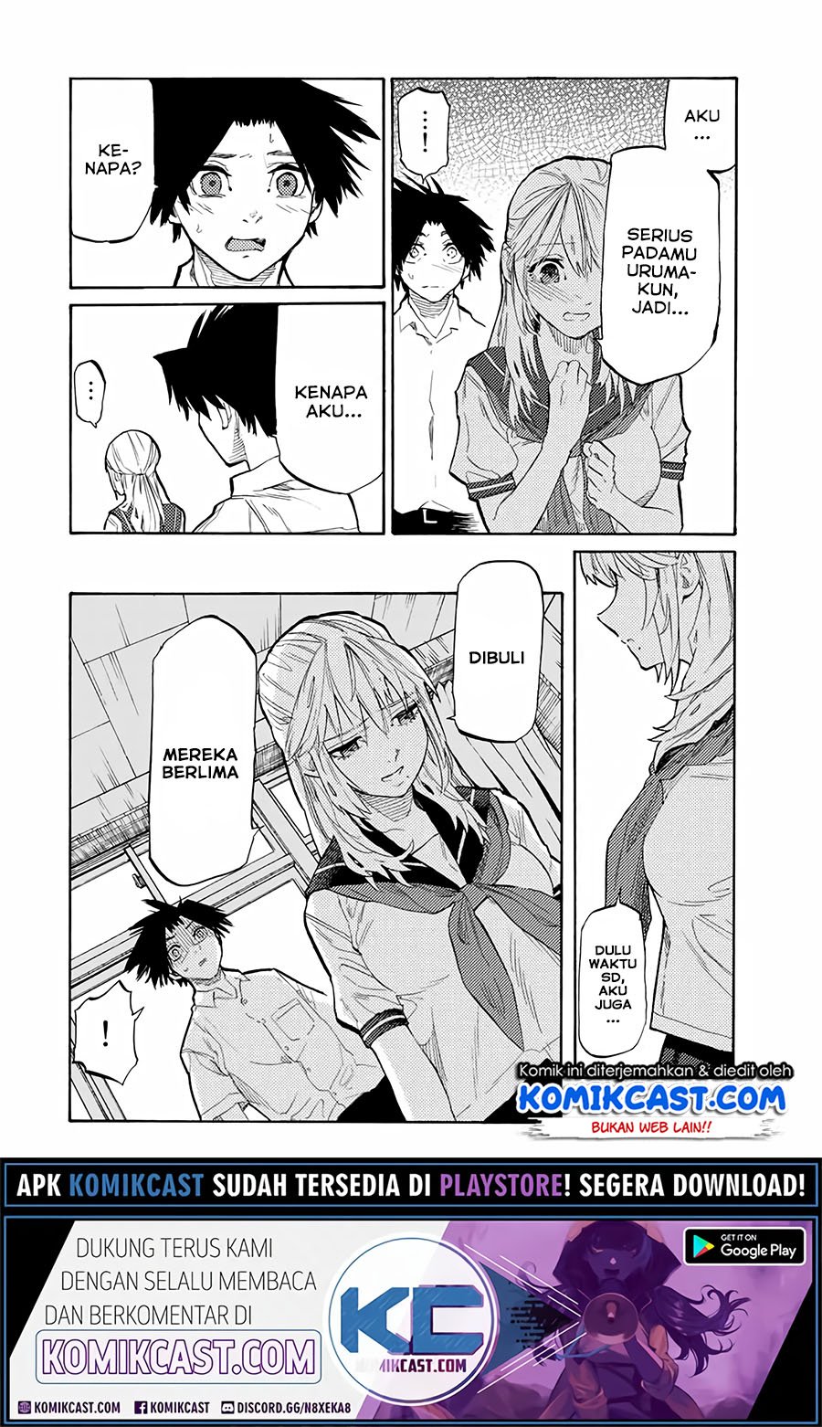 Juujika no Rokunin Chapter 26 Gambar 3
