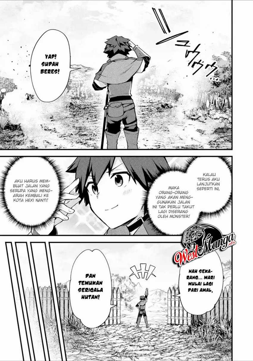 Nido Tensei Shita Shounen wa S Rank Boukensha Toshite Heion ni Sugosu Chapter 17 Gambar 11