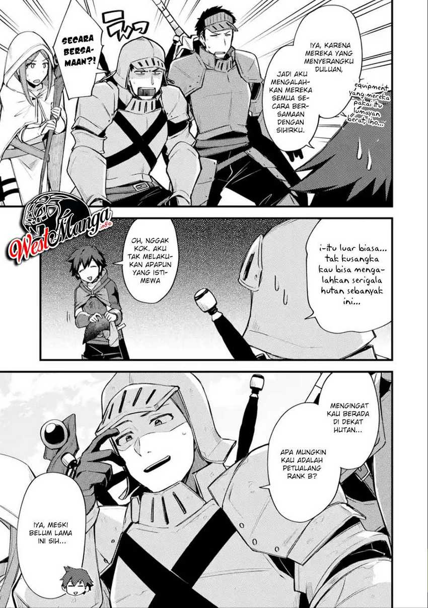 Nido Tensei Shita Shounen wa S Rank Boukensha Toshite Heion ni Sugosu Chapter 17 Gambar 20