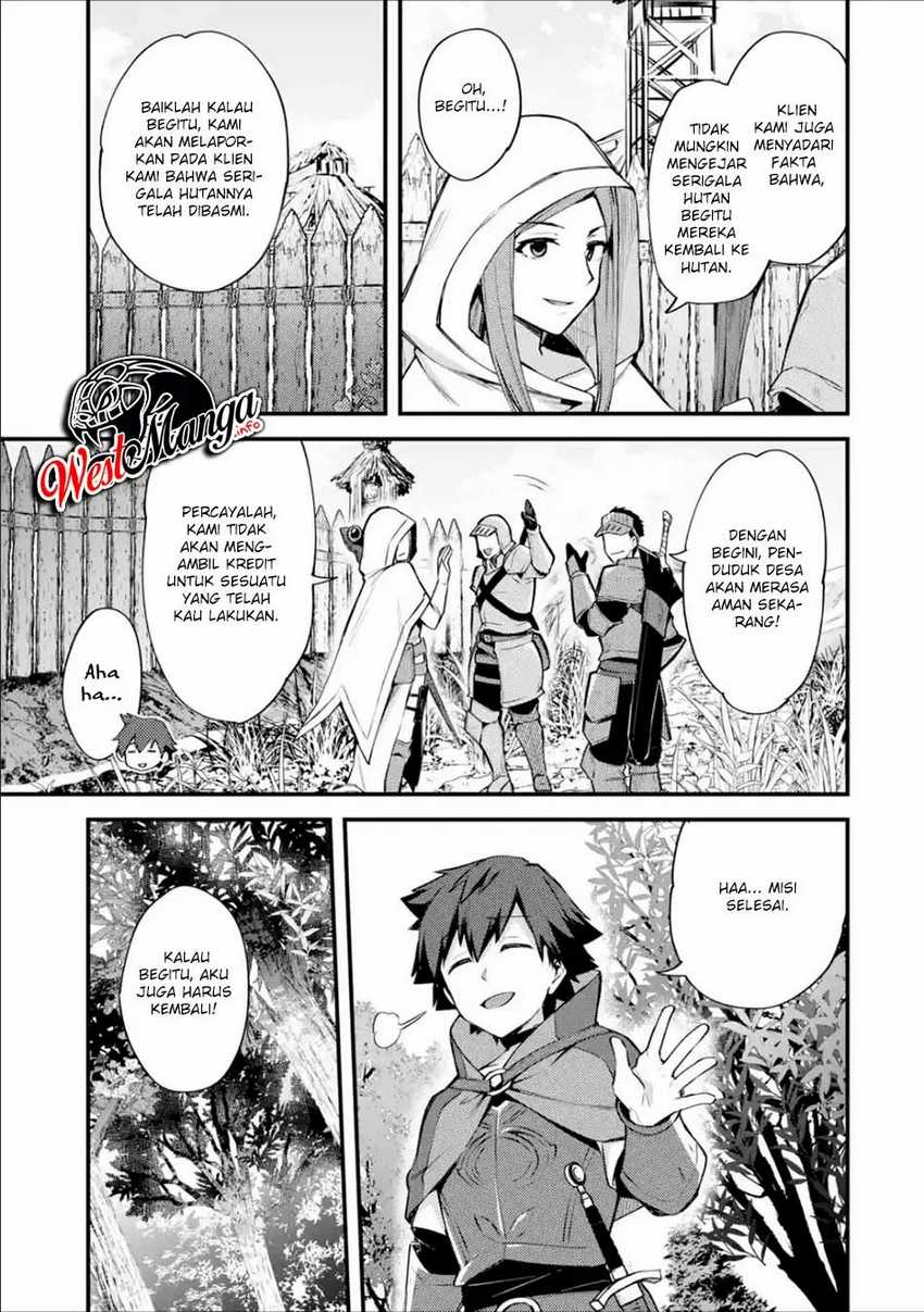 Nido Tensei Shita Shounen wa S Rank Boukensha Toshite Heion ni Sugosu Chapter 17 Gambar 22