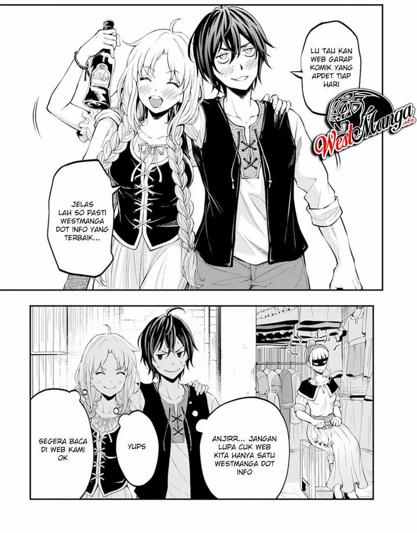 Nido Tensei Shita Shounen wa S Rank Boukensha Toshite Heion ni Sugosu Chapter 17 Gambar 27