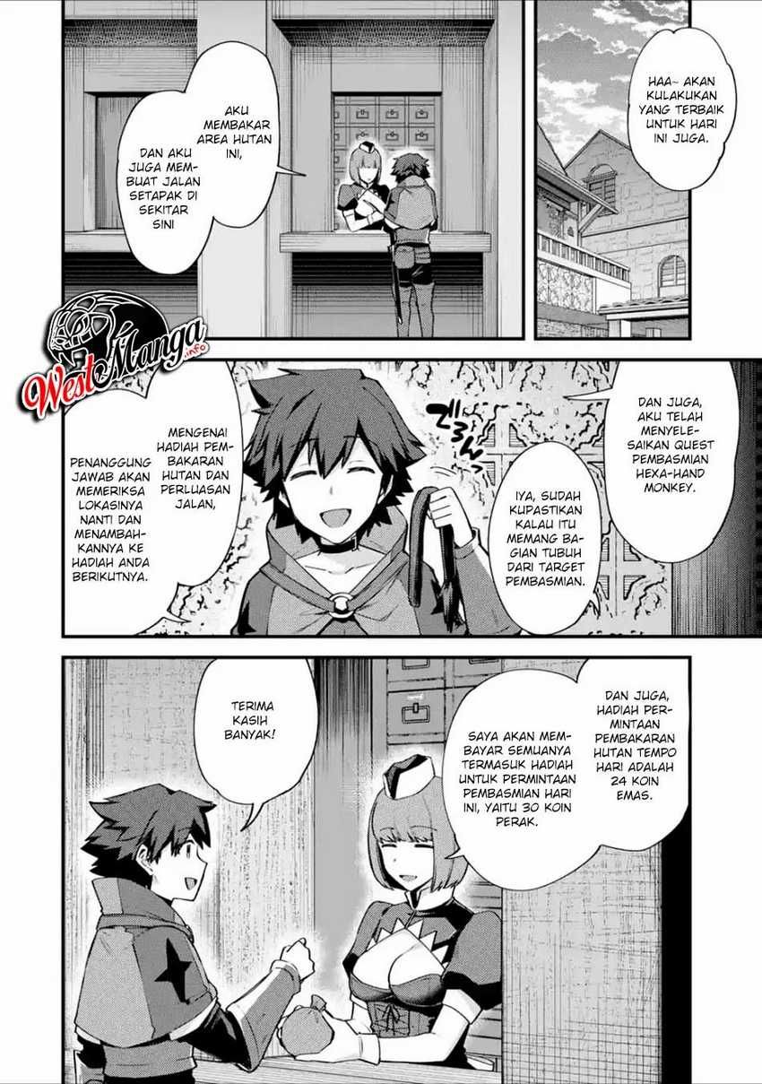 Nido Tensei Shita Shounen wa S Rank Boukensha Toshite Heion ni Sugosu Chapter 17 Gambar 28