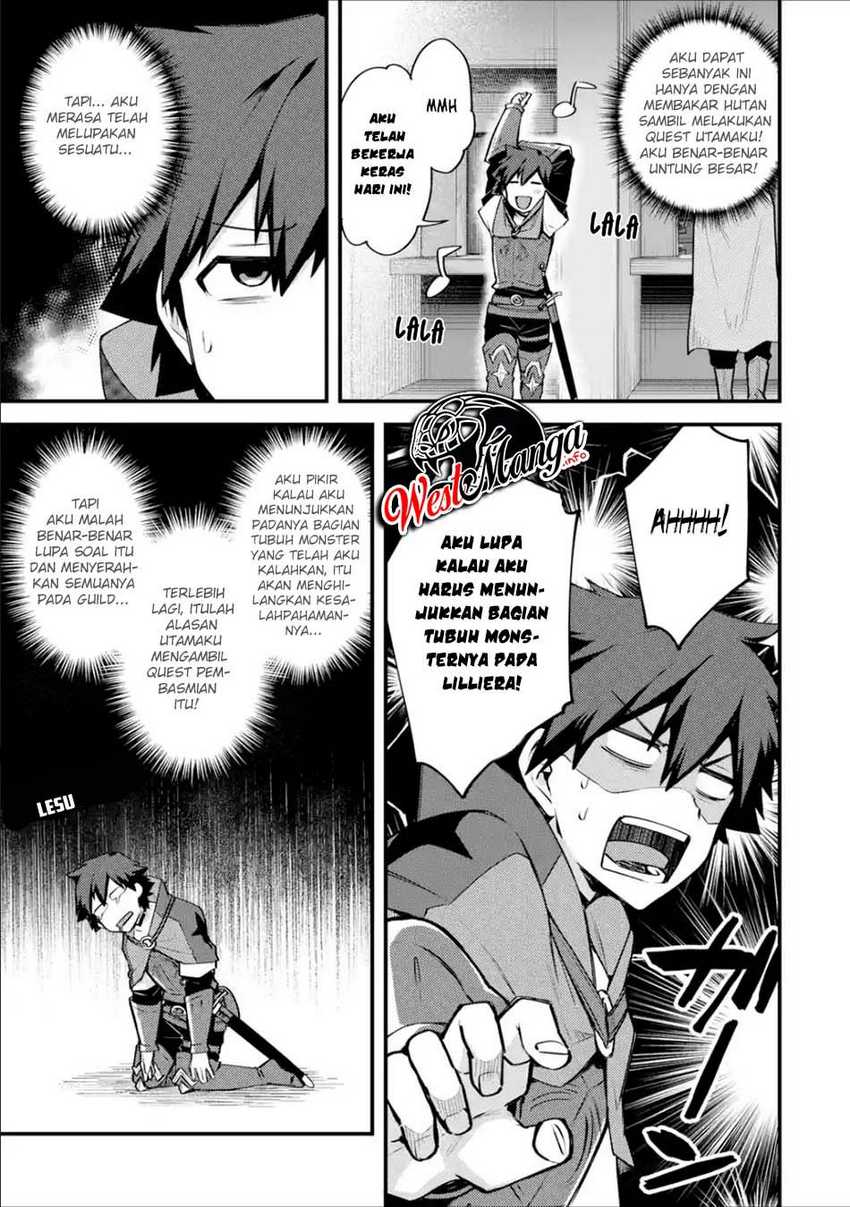 Nido Tensei Shita Shounen wa S Rank Boukensha Toshite Heion ni Sugosu Chapter 17 Gambar 29