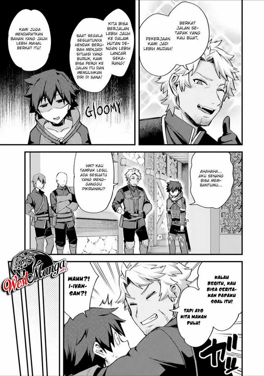 Nido Tensei Shita Shounen wa S Rank Boukensha Toshite Heion ni Sugosu Chapter 17 Gambar 31