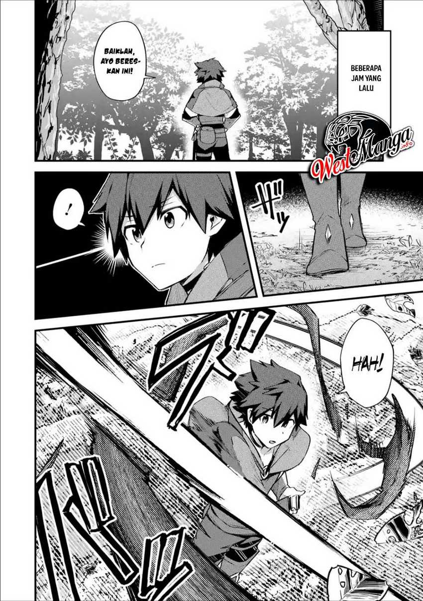 Nido Tensei Shita Shounen wa S Rank Boukensha Toshite Heion ni Sugosu Chapter 17 Gambar 6