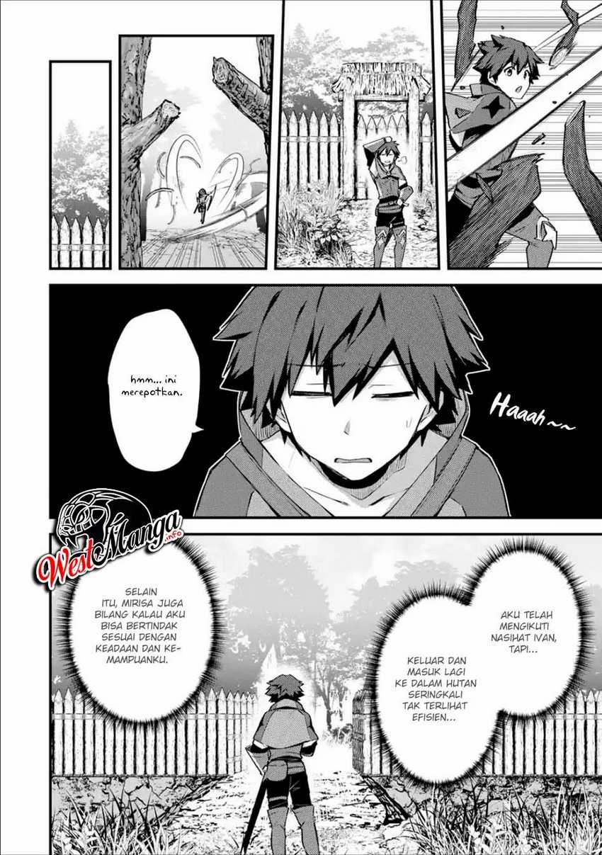 Nido Tensei Shita Shounen wa S Rank Boukensha Toshite Heion ni Sugosu Chapter 17 Gambar 8