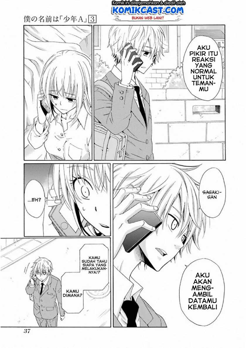 Boku no Namae wa “Shounen A” Chapter 18 Gambar 10