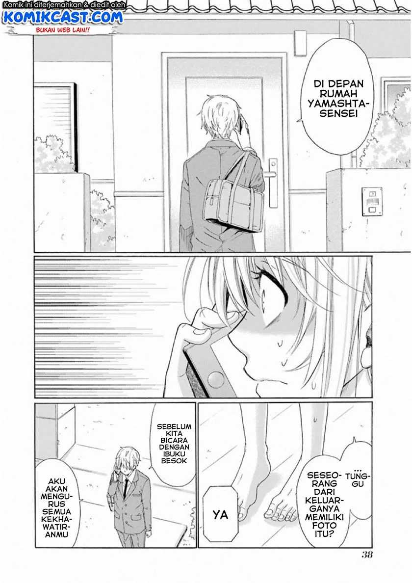 Boku no Namae wa “Shounen A” Chapter 18 Gambar 11