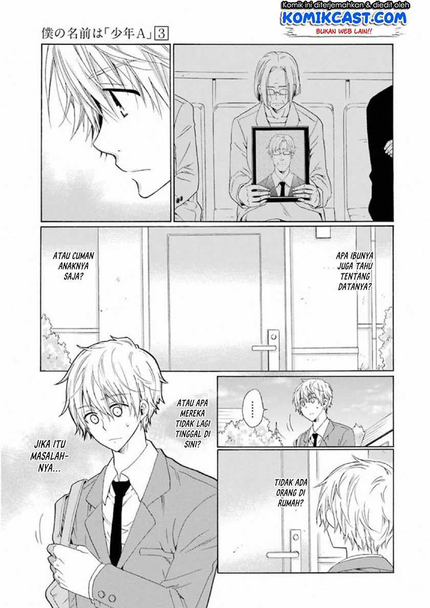 Boku no Namae wa “Shounen A” Chapter 18 Gambar 14