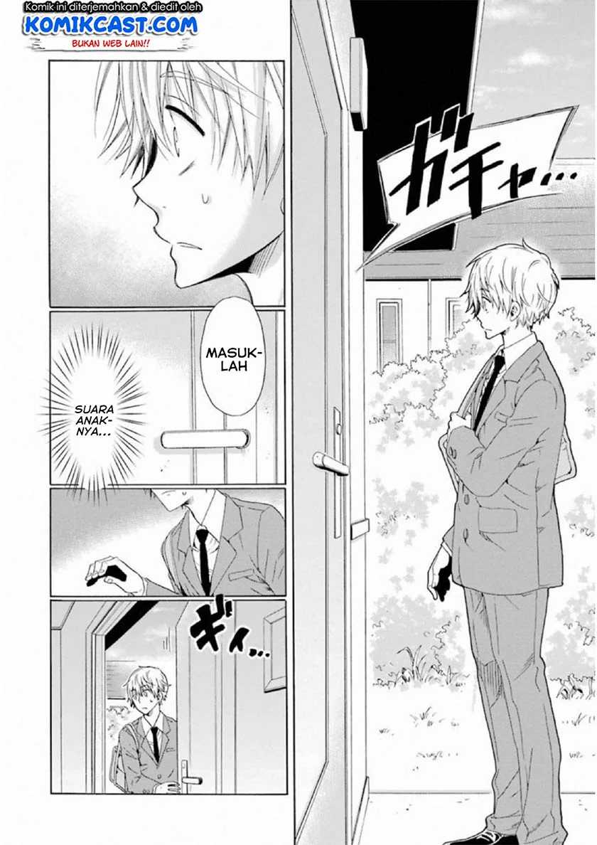 Boku no Namae wa “Shounen A” Chapter 18 Gambar 15