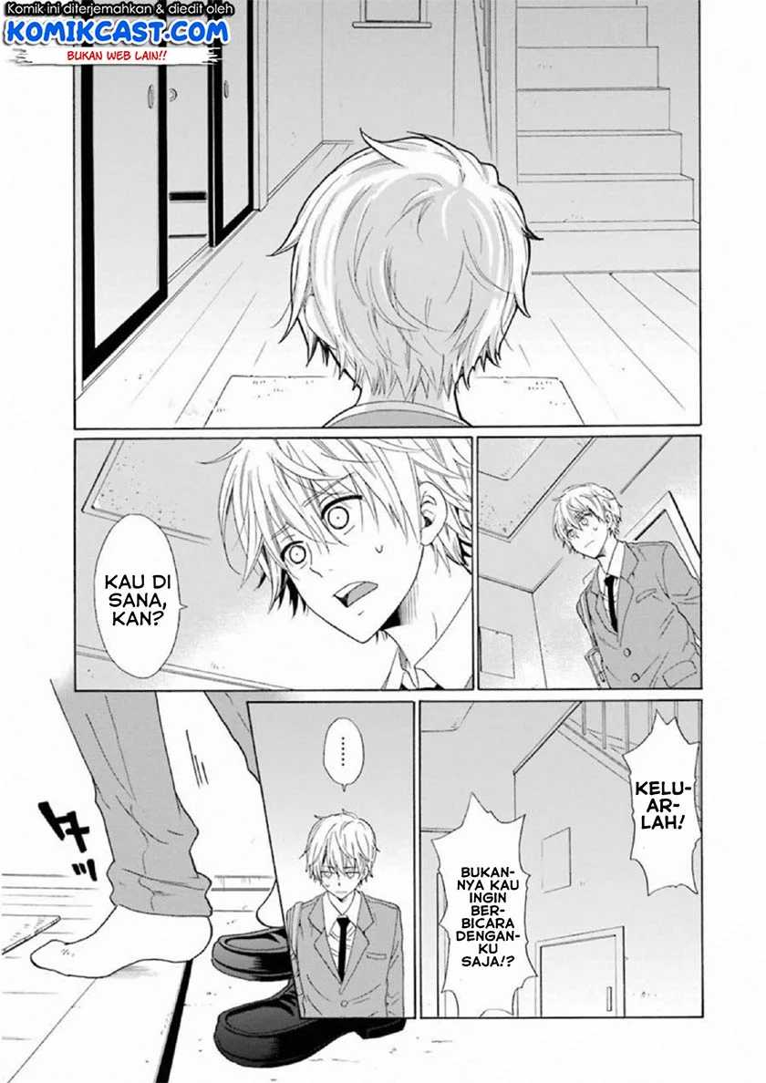 Boku no Namae wa “Shounen A” Chapter 18 Gambar 16