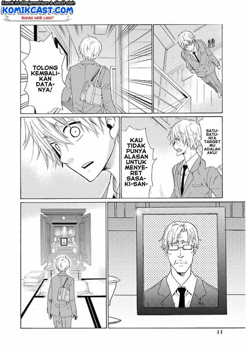 Boku no Namae wa “Shounen A” Chapter 18 Gambar 17