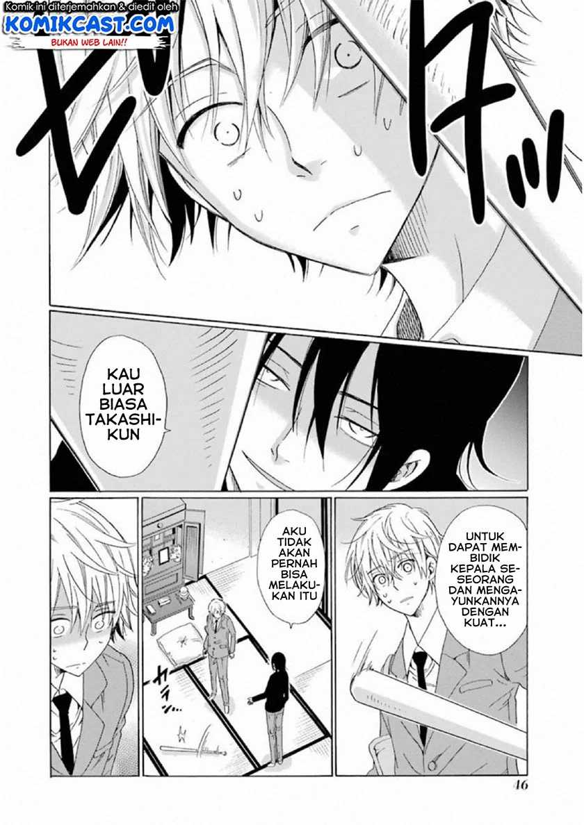 Boku no Namae wa “Shounen A” Chapter 18 Gambar 19