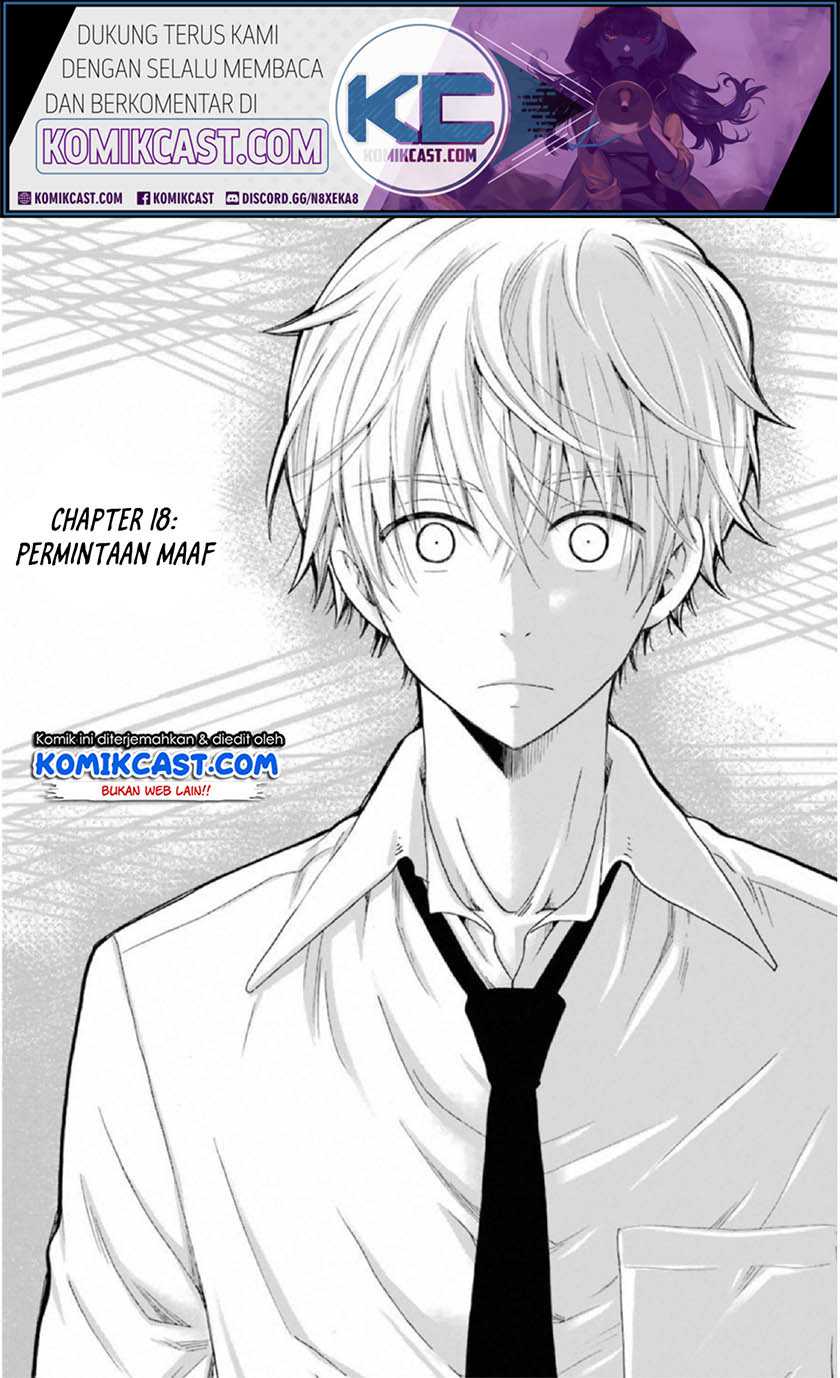 Baca  Boku no Namae wa “Shounen A” Chapter 18 Gambar 2