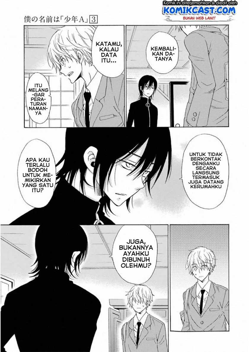 Boku no Namae wa “Shounen A” Chapter 18 Gambar 20