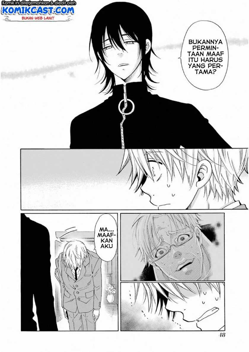 Boku no Namae wa “Shounen A” Chapter 18 Gambar 21