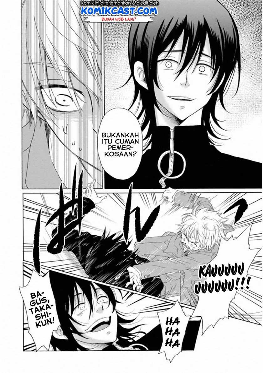 Boku no Namae wa “Shounen A” Chapter 18 Gambar 25