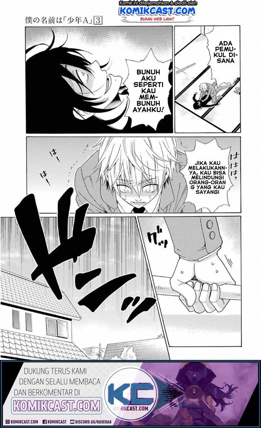 Boku no Namae wa “Shounen A” Chapter 18 Gambar 26