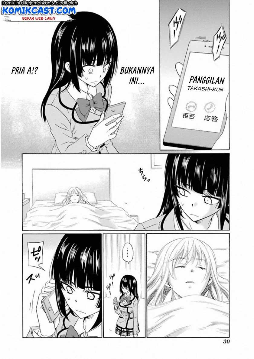 Boku no Namae wa “Shounen A” Chapter 18 Gambar 3