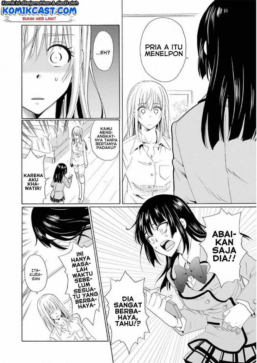 Boku no Namae wa “Shounen A” Chapter 18 Gambar 7