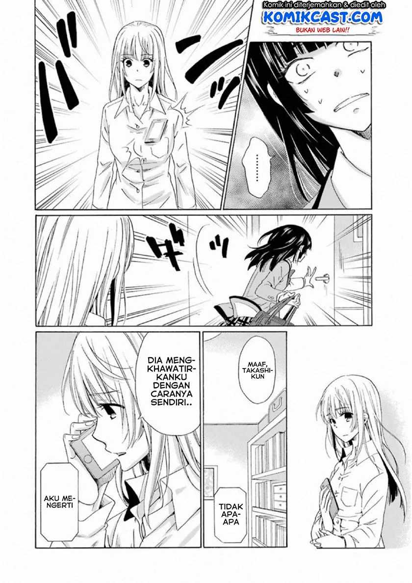 Boku no Namae wa “Shounen A” Chapter 18 Gambar 9