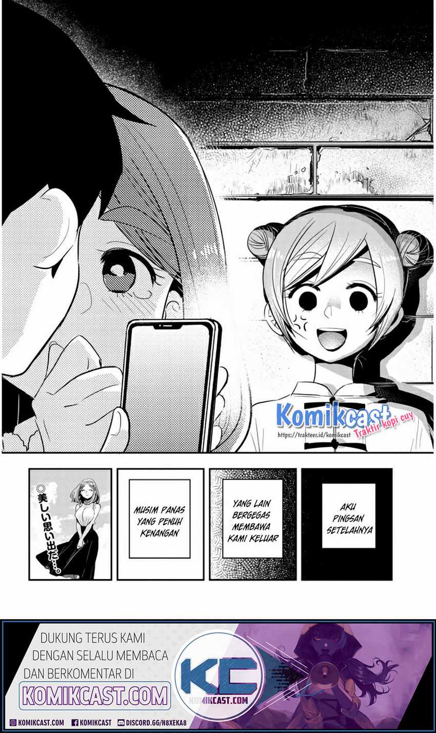 Giri-Giri Saegiru Katagirisan Chapter 32 Gambar 13