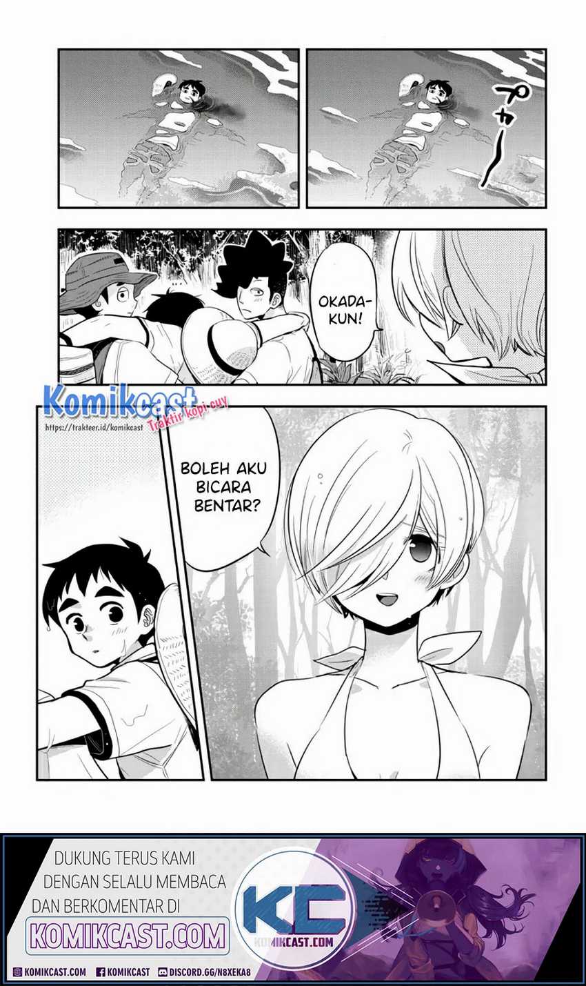 Baca  Giri-Giri Saegiru Katagirisan Chapter 32 Gambar 2