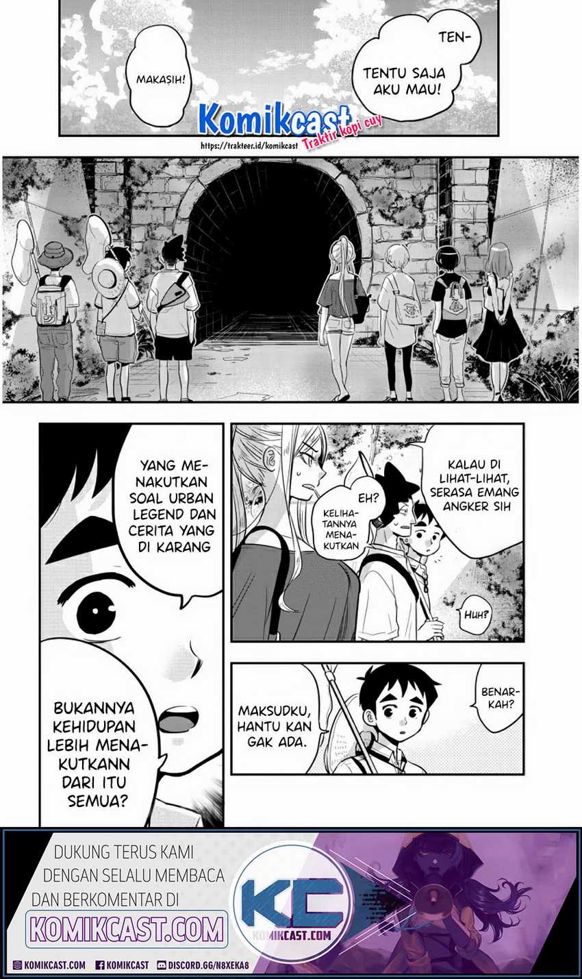 Giri-Giri Saegiru Katagirisan Chapter 32 Gambar 5