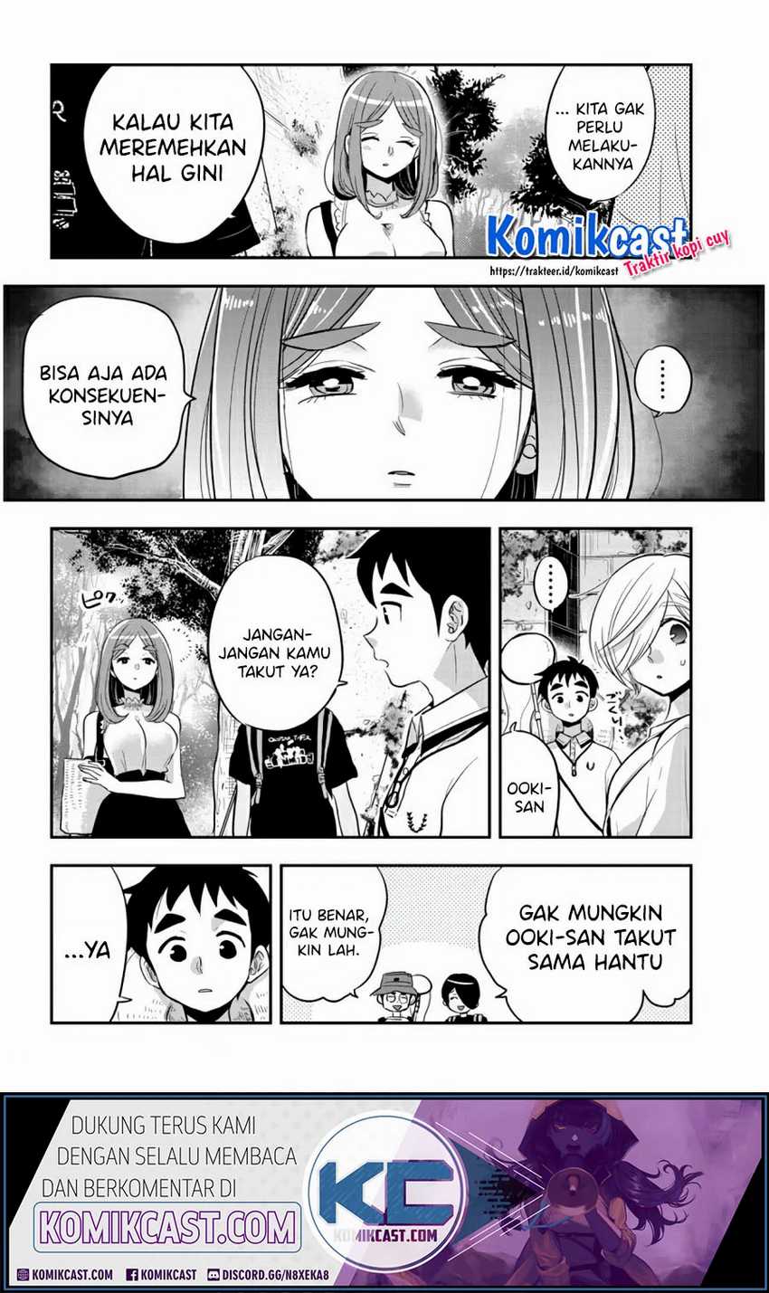 Giri-Giri Saegiru Katagirisan Chapter 32 Gambar 7