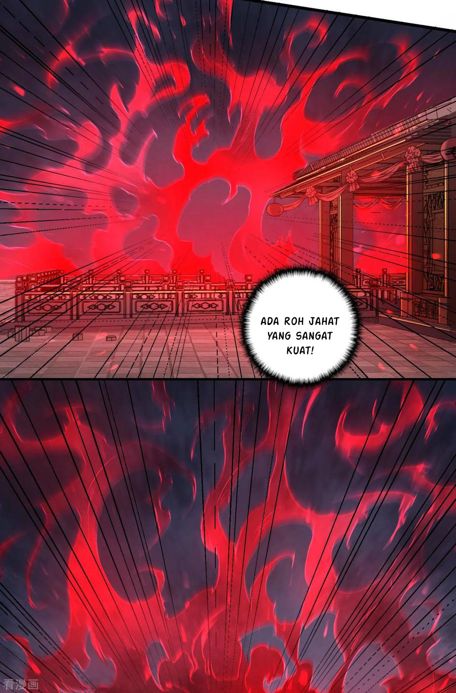 Useless First Son-In-Law Chapter 33 Gambar 12