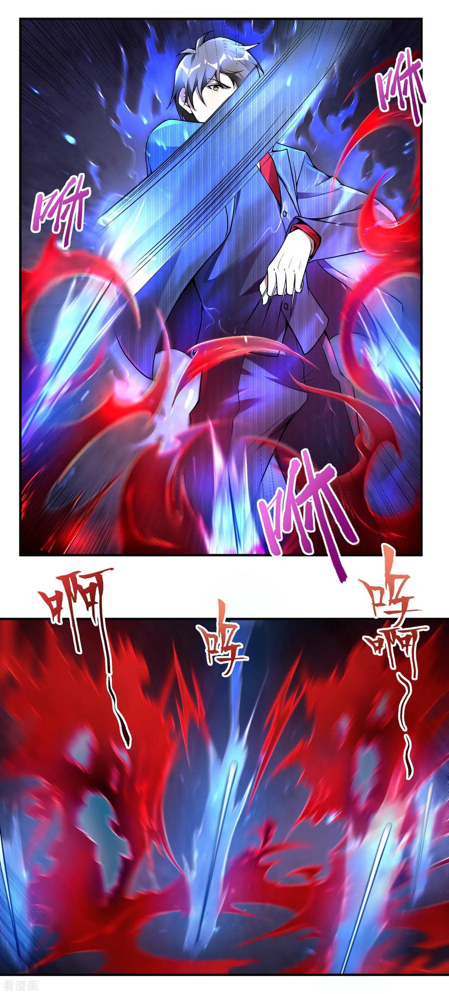 Useless First Son-In-Law Chapter 33 Gambar 19