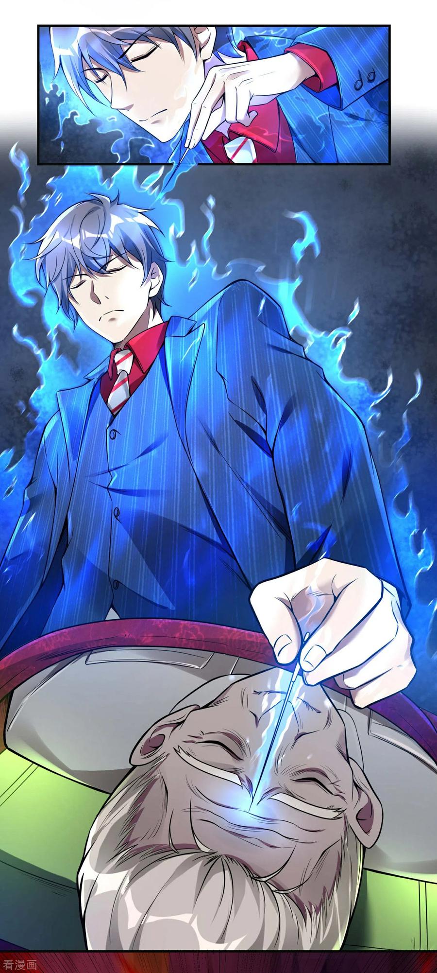 Useless First Son-In-Law Chapter 33 Gambar 30